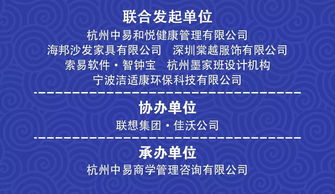 典当铺开业策略，活动设计与盈利拓展之路