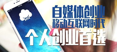 小韩姐妹创业之路，探寻热门生意模式与盈利之道