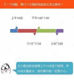 直播公司男的做什么才能赚钱？深度解析行业趋势与策略建议