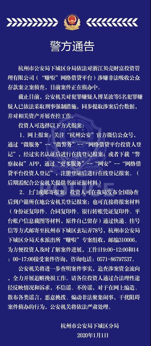 董姐麾下的财富之道，探究不同工作的赚钱机遇与潜力