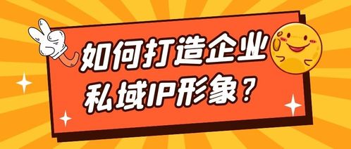 探索商机，打造最赚钱的鞋子品牌之路