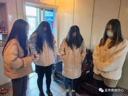 大三女生做什么生意赚钱 大三女士