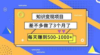 设计行业做什么副业好赚钱 设计行业好干吗