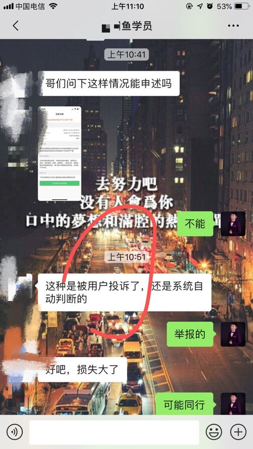 闲鱼做什么生意赚钱多又快 做闲鱼卖什么最赚钱