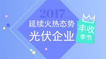 揭示热门赚钱美食行业趋势，开餐饮店赚钱新模式解析