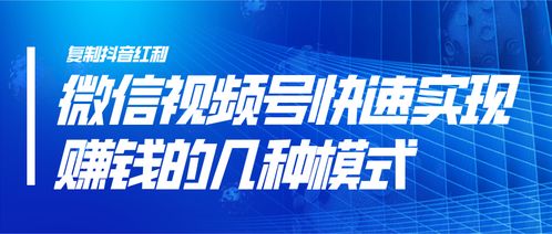 快递解封后的兼职机遇，如何把握时代红利赚钱