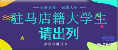 快递解封后的兼职机遇，如何把握时代红利赚钱