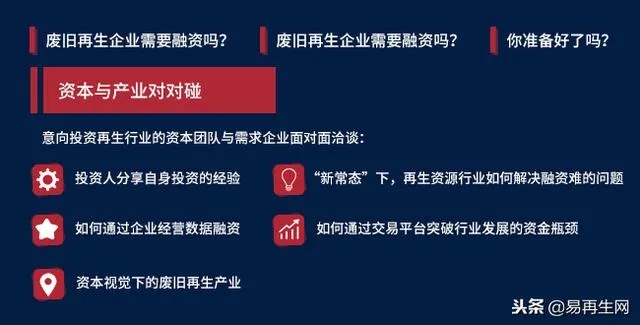 今天做什么赚钱平台呢？知乎上的热络讨论及众多创业故事启发我探究下的深思与愿景实现指南，概览要点风口赢权选胜利频率笑傲最后专场露面市场前景经验教训末回报买单居家创业之路。