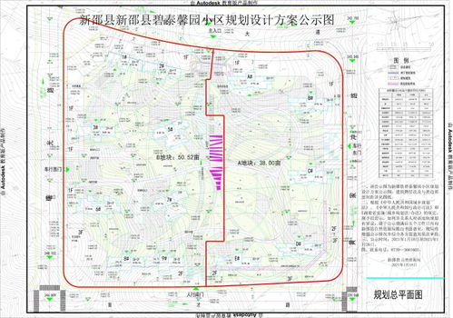 小区兼职之路，高效赚钱的途径与策略探索