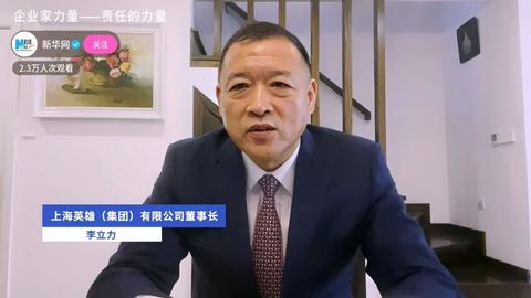 探索热门游戏直播领域，多元化盈利与赚钱机会挖掘