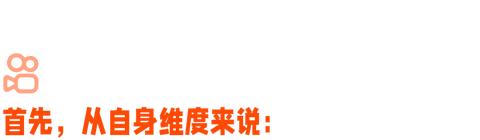 探索热门游戏直播领域，多元化盈利与赚钱机会挖掘