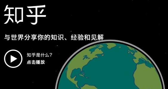 新手如何赚钱，从知乎经验看多元路径的实战策略