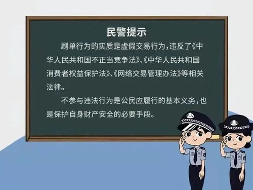 凌晨五点，如何通过兼职实现经济自由