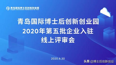 低成本创业什么项目最有前景，揭秘成本与收益间的双赢之道