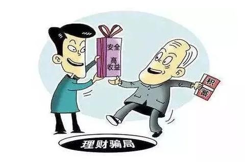 中老年做什么行业好赚钱 中老年干什么工作最好