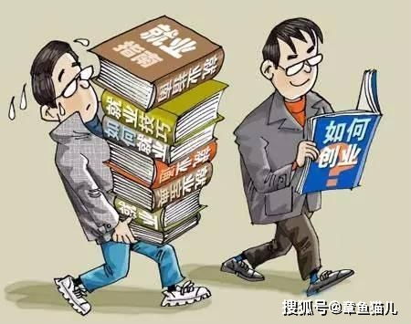 现在做什么好赚钱的工作 现在做什么好赚钱呢