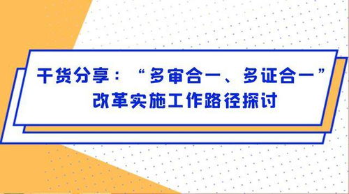 以前都做什么工作赚钱快？历史的职业路径与现代的财富积累之道