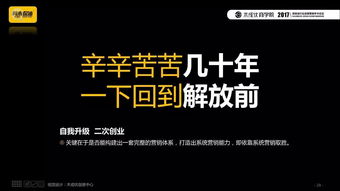 美甲师的多元化盈利之路，创新与品牌塑造共铸财富