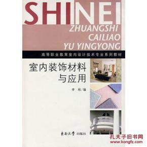 室内设计专业如何赚钱，多维途径与创新实践