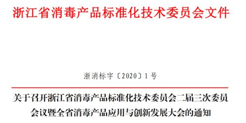 探究商业街如何多元立足谋取理想回报，标准化经营策略是关键