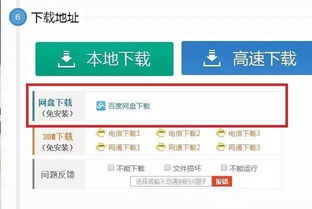 去阿里巴巴学做什么赚钱 去阿里巴巴工作要什么学历