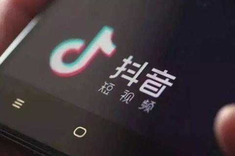 通过抖音，探索新型工作赚钱模式