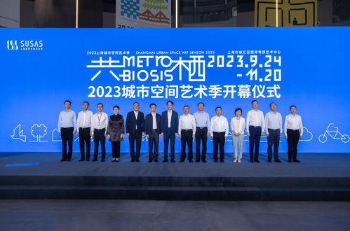 未来之路，探寻在2023年引领财富的工作方向