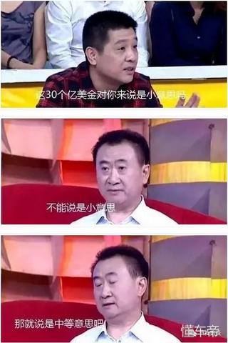 怀孕了做什么小生意好赚钱 怀孕期间做什么赚钱好呢?太无聊