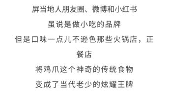 网店热门盈利商机，解锁哪些生意好赚钱的秘密