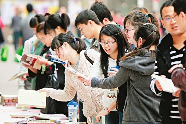 在大学校做什么生意赚钱