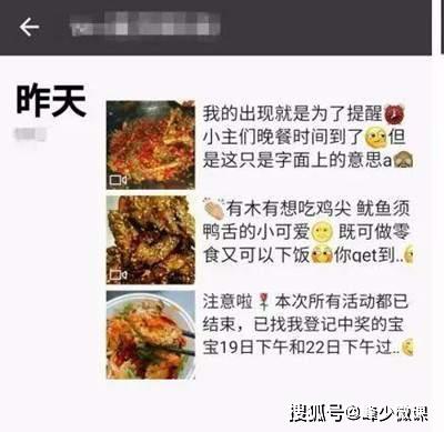 在婚姻中能做什么生意赚钱