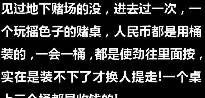 做什么事业有钱赚钱没钱