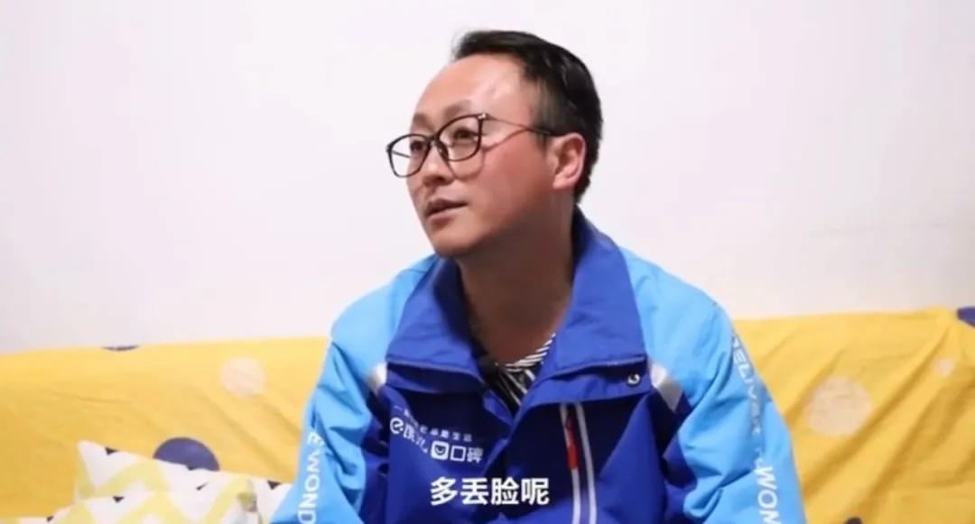 刚失业做什么赚钱呢知乎