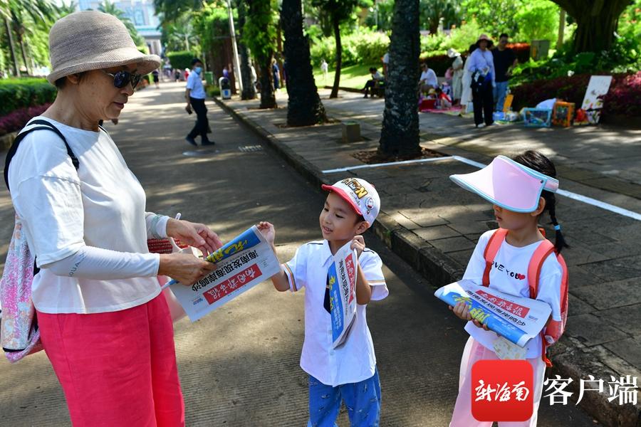 农村带娃做什么赚钱呢视频