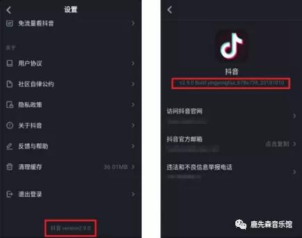 抖音短视频要做什么赚钱？