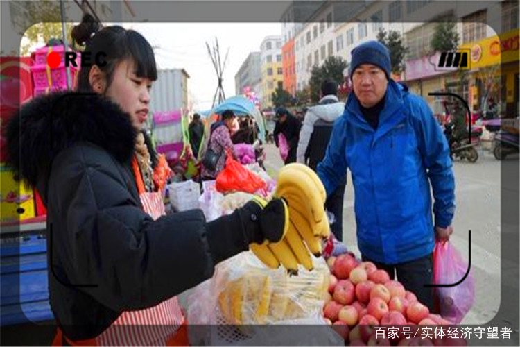 济源做什么生意赚钱呢知乎