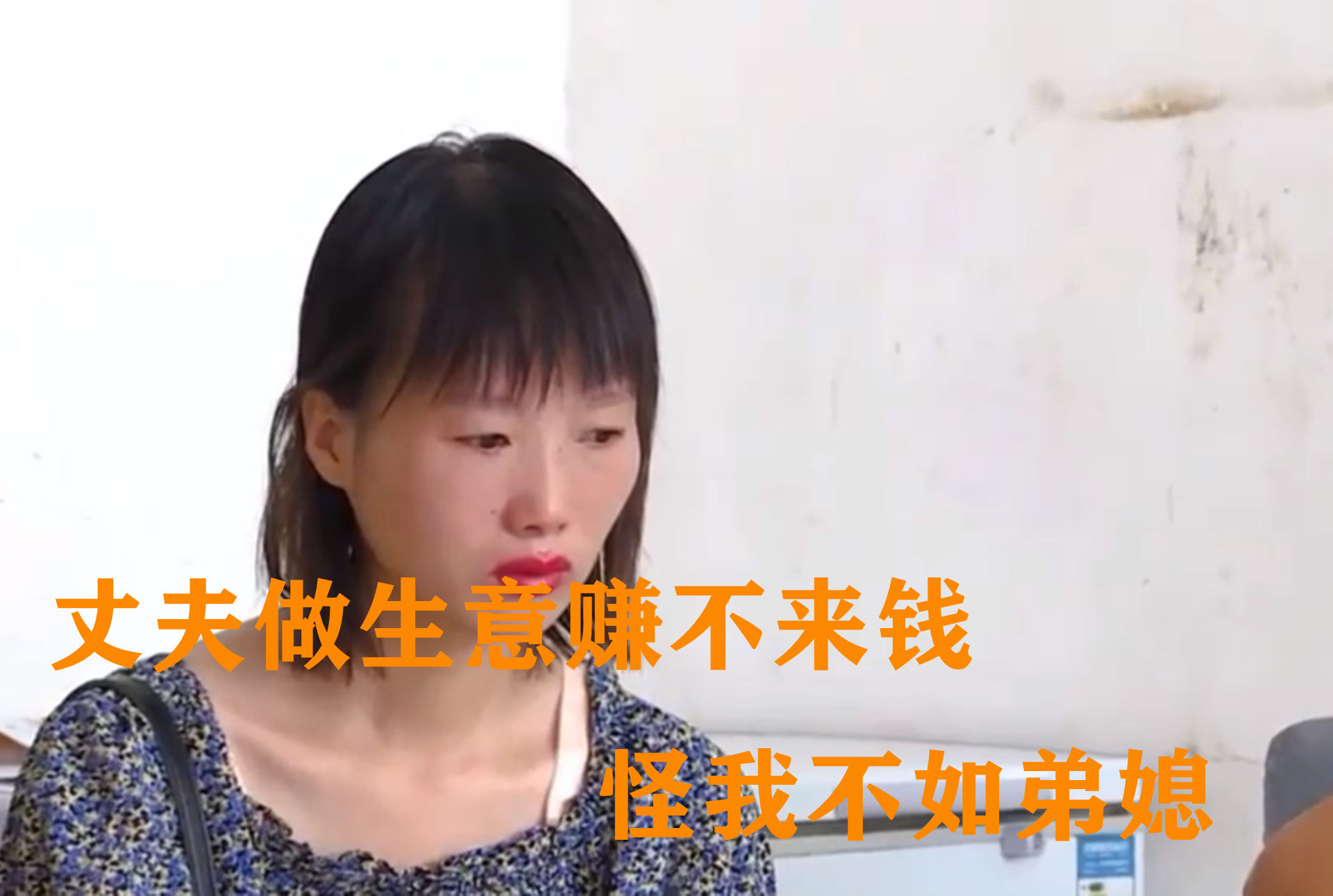 帮老婆做什么生意赚钱多 帮老婆做什么生意赚钱多呢