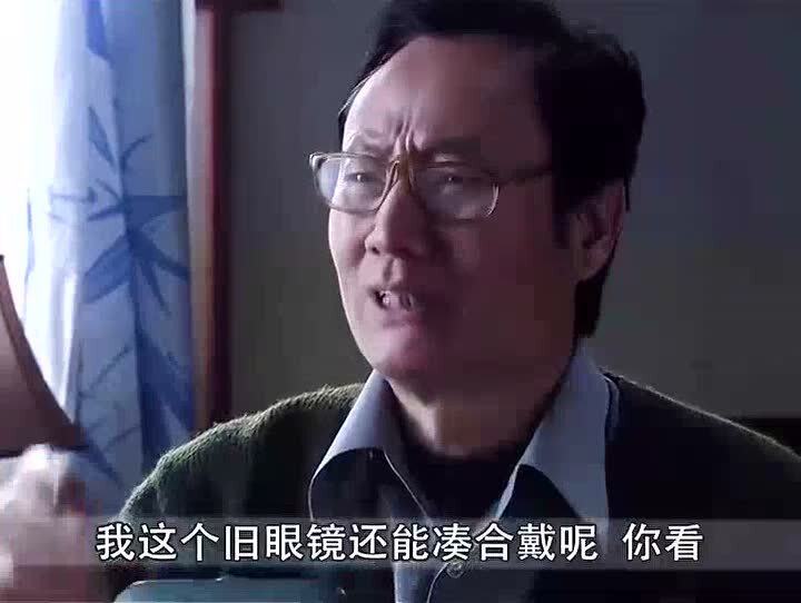 想带妻子做什么生意好赚钱？