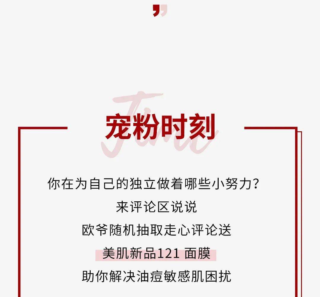 会演讲可以做什么赚钱的工作