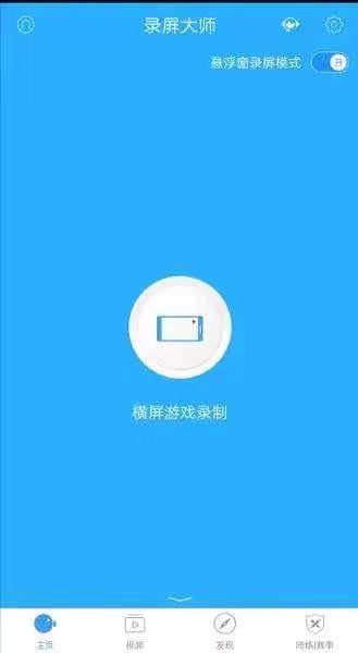 抖音做什么项目去赚钱呢？