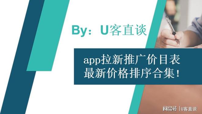 大学生做什么app好赚钱