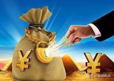 太平盛世做什么最赚钱最快？