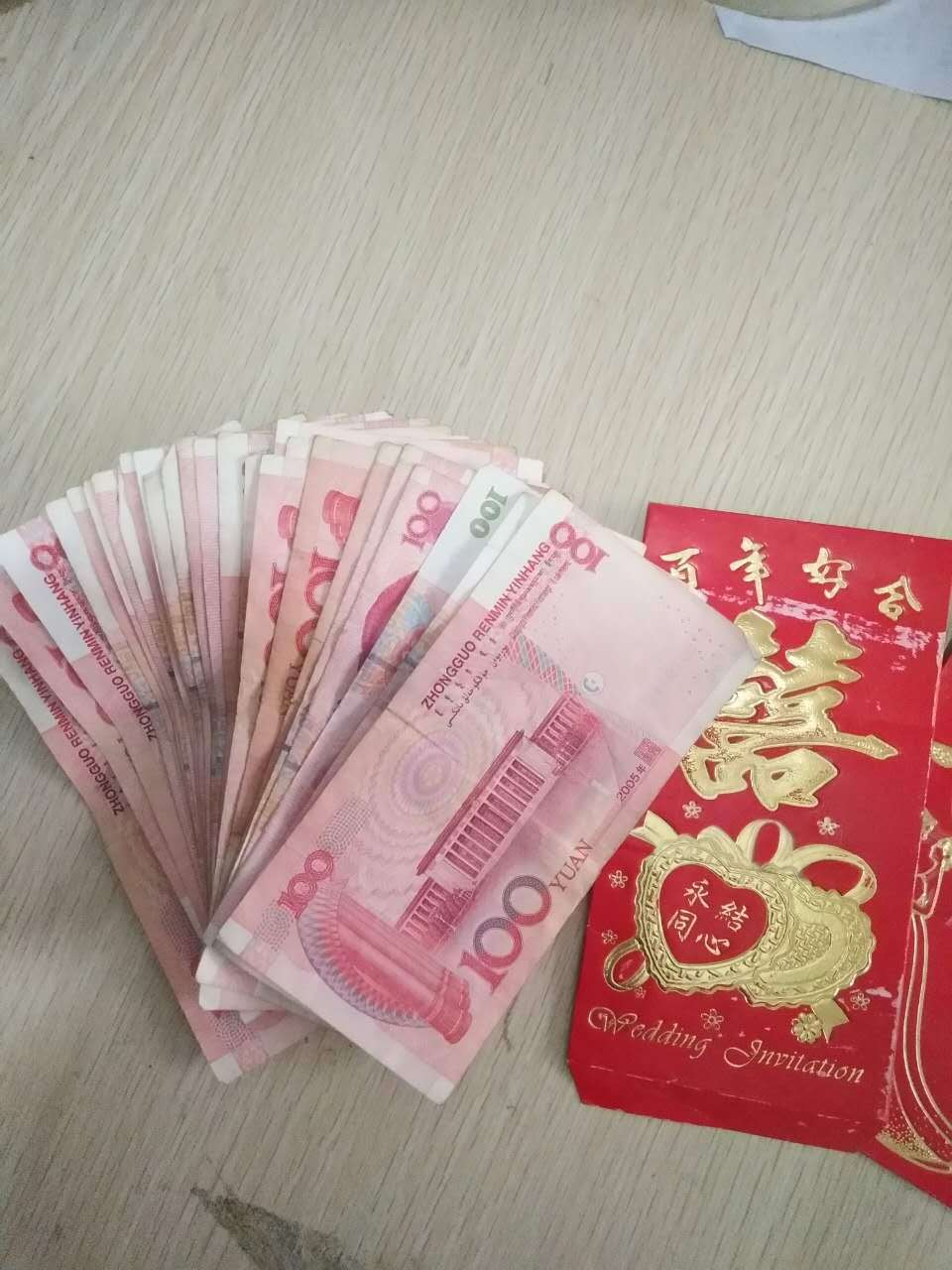 350块钱能做什么赚钱？