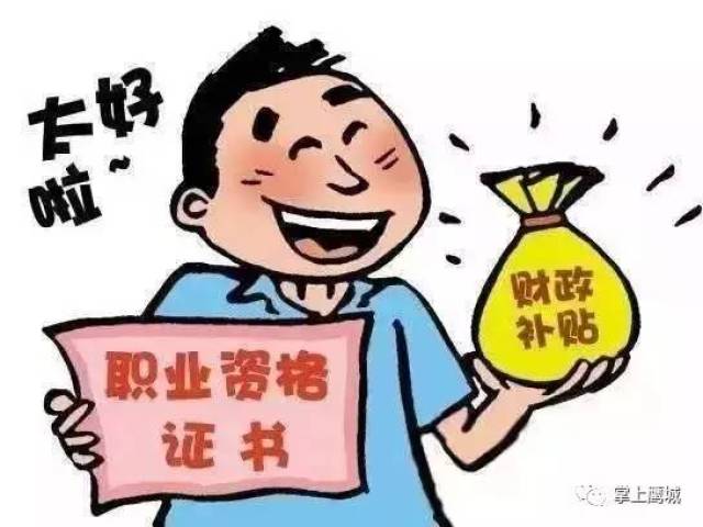 做什么行业的业务员赚钱？