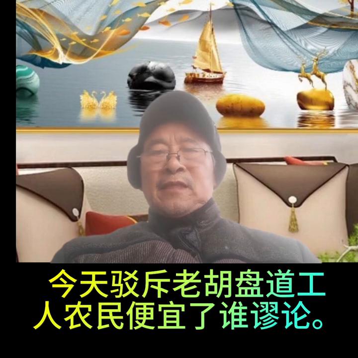 做什么小工业品好赚钱？