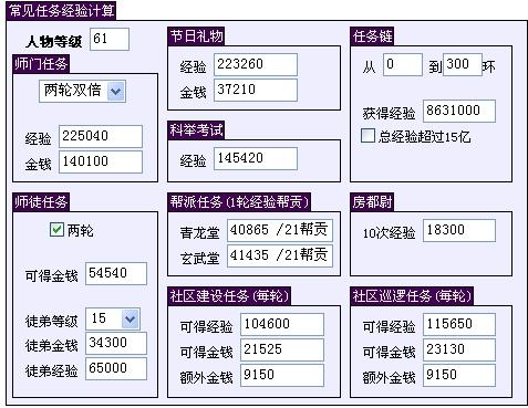 在三亚做什么比较赚钱？