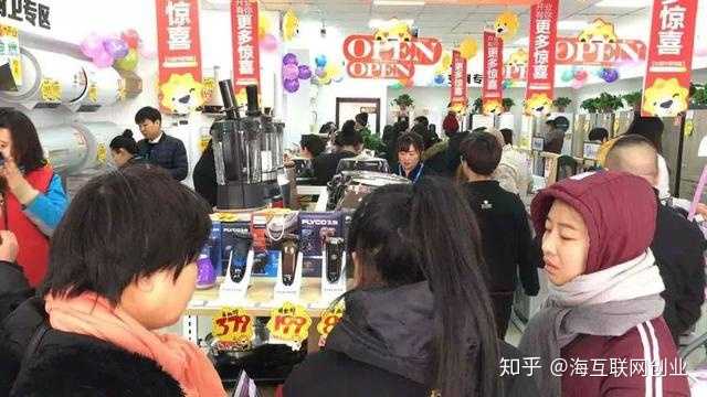 大学生店铺做什么好赚钱？