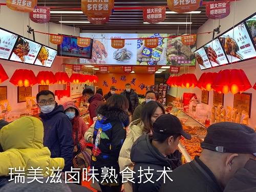 现在适合做什么小店赚钱？