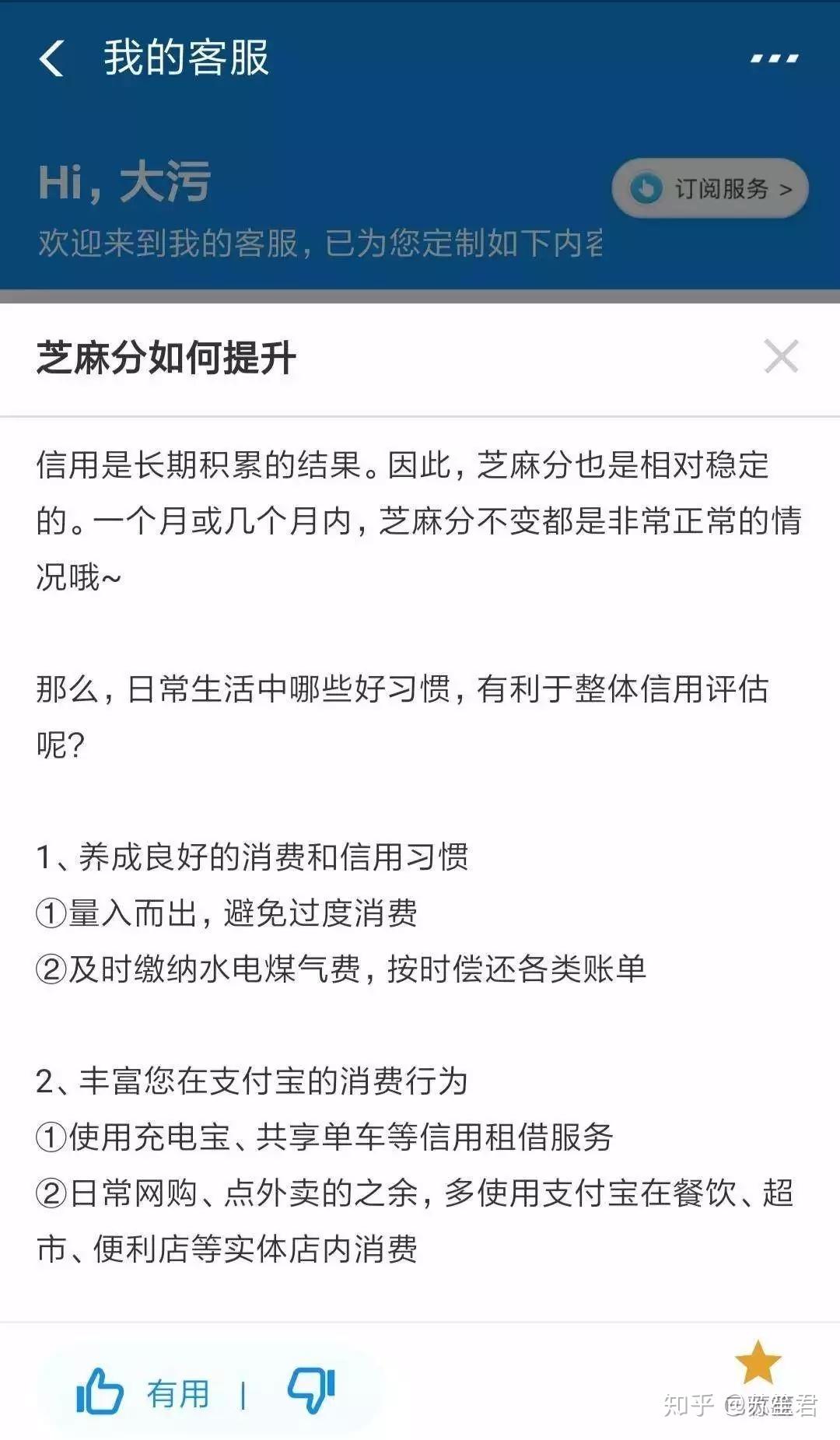 自己可以做什么水卖赚钱 自己可以做点什么赚钱