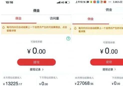 在瑞金做什么赚钱呢知乎